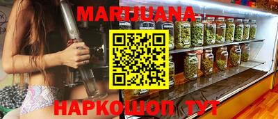 хмурый Апшеронск