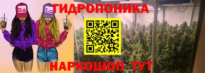 МДМА Абинск