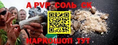 гашиш Коммунар
