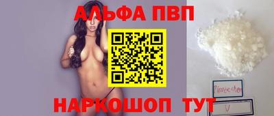 МДМА Заволжье