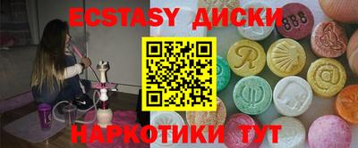 прущая мука Ипатово