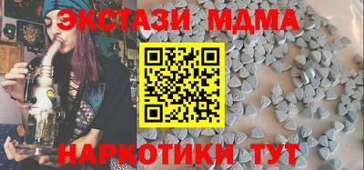 a pvp Апрелевка