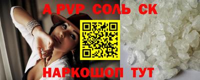 стаф Жуковский