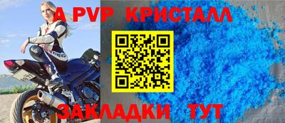 мдма Ирбит