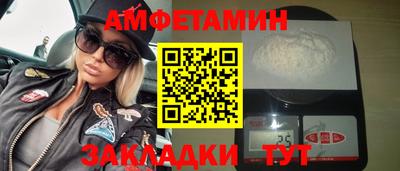 хмурый Аргун