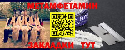 стаф Жуковский