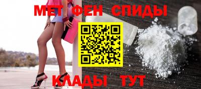 амф Заводоуковск