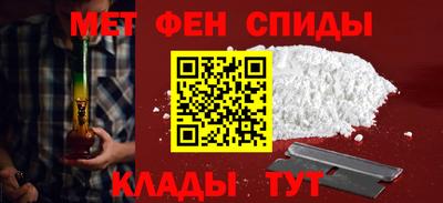 стаф Жуковский