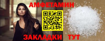 стаф Жуковский