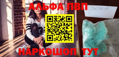 МДМА Заволжье