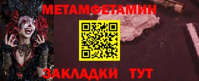 стаф Жуковский