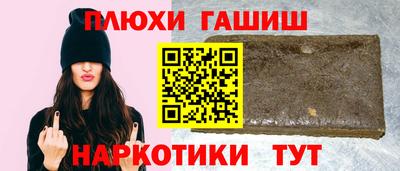 хмурый Аргун