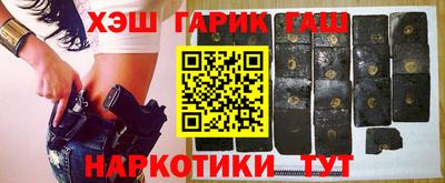 герыч Изобильный