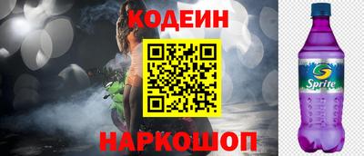 стаф Жуковский