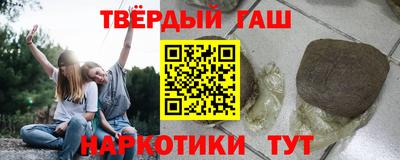 амф Заводоуковск
