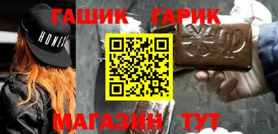 хмурый Аргун