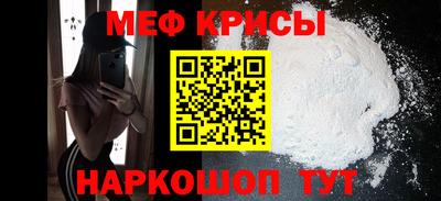 a pvp Апрелевка