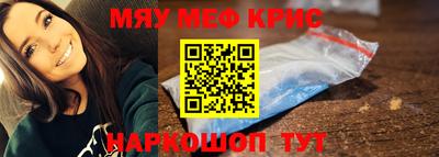 стаф Жуковский