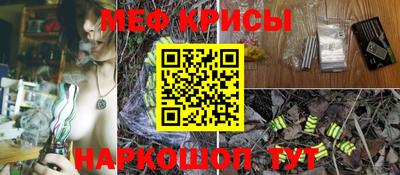 хмурый Аргун