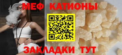МДМА Заволжье