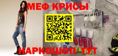 герыч Изобильный