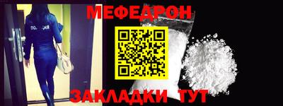 стаф Жуковский